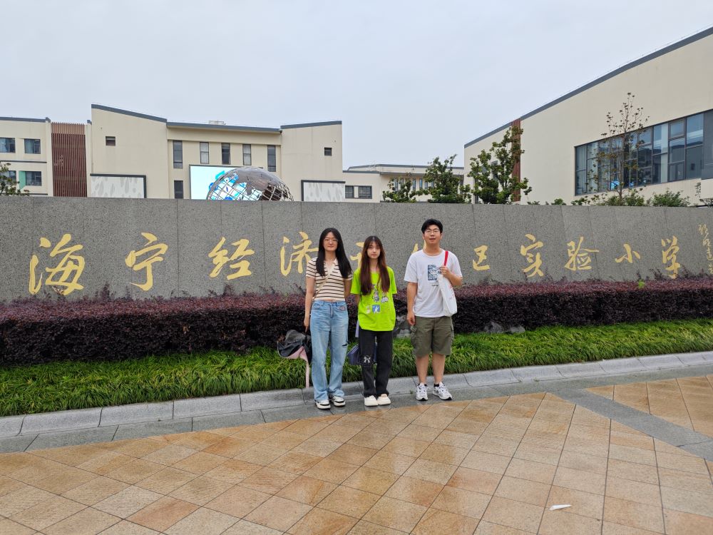 ȫxںϰˈF(tun)M{(dio)кн(jng)_(ki)СW(xu)