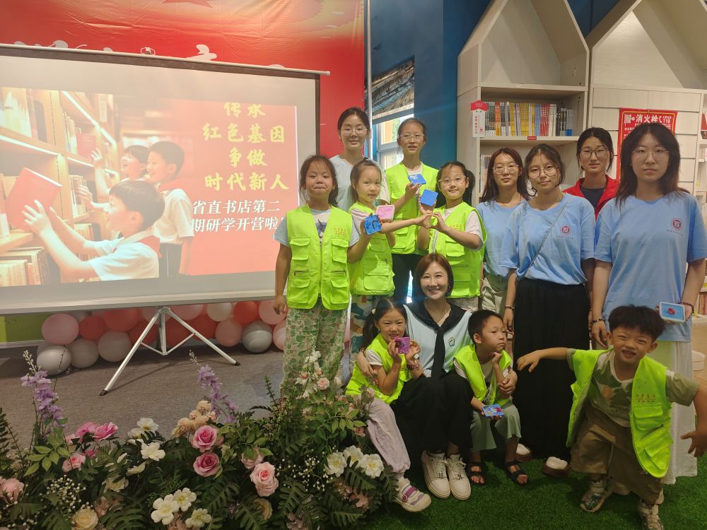 ʡֱЌW(xu)ӈAMչ٣郺ͯL