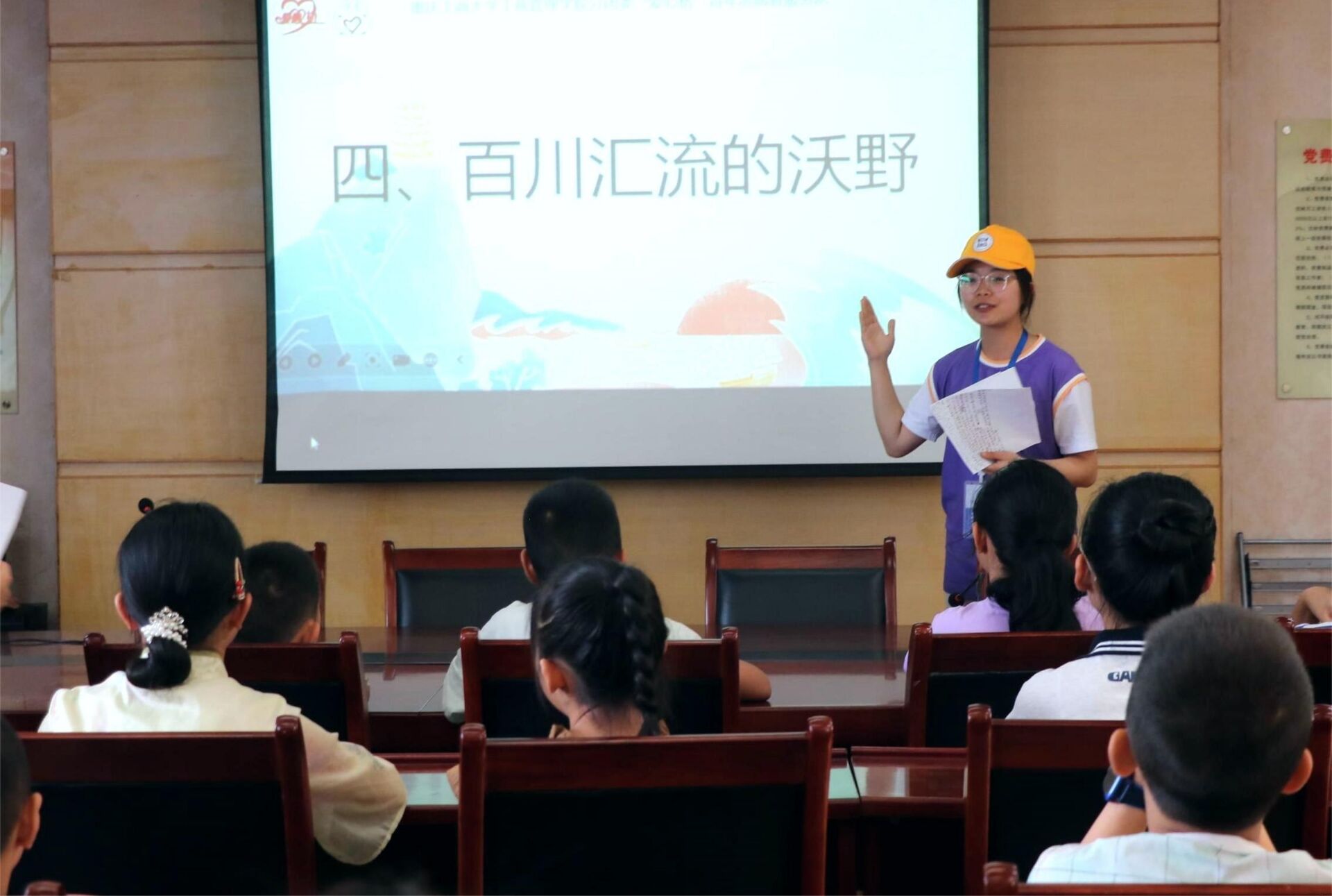 ĻL퍣P --ЈFIꂃI԰Ļ