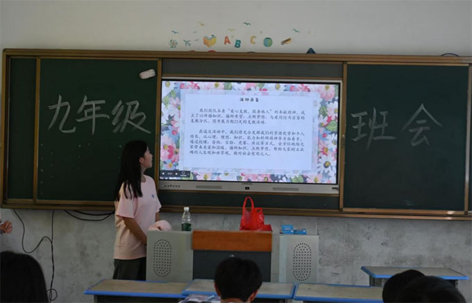 ϴW2025ΞxӋഺ֧̈F_չΞģcͬС}