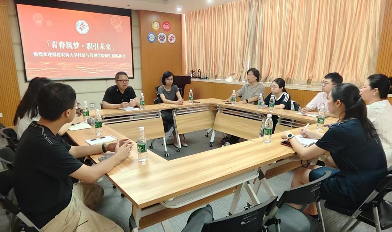 ۽YԴ팣I(y)(sh)ֻx˲Űl(f)չ