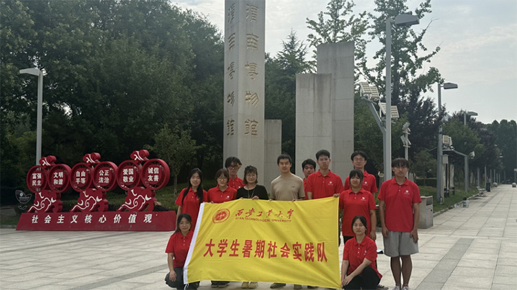 I(y)W(xu)늵ZҫͯģLδՌ`꠸μв^^W(xu)(x)_չջ