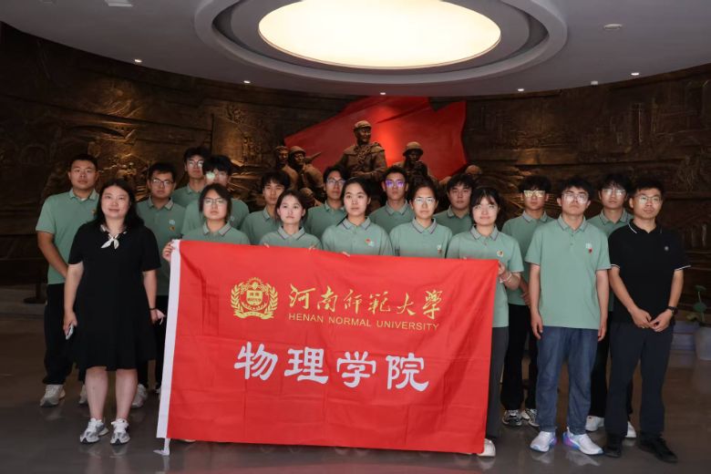 ׷tɫEώW(xu)W(xu)ԺM(jn)xhɵúáչ[^