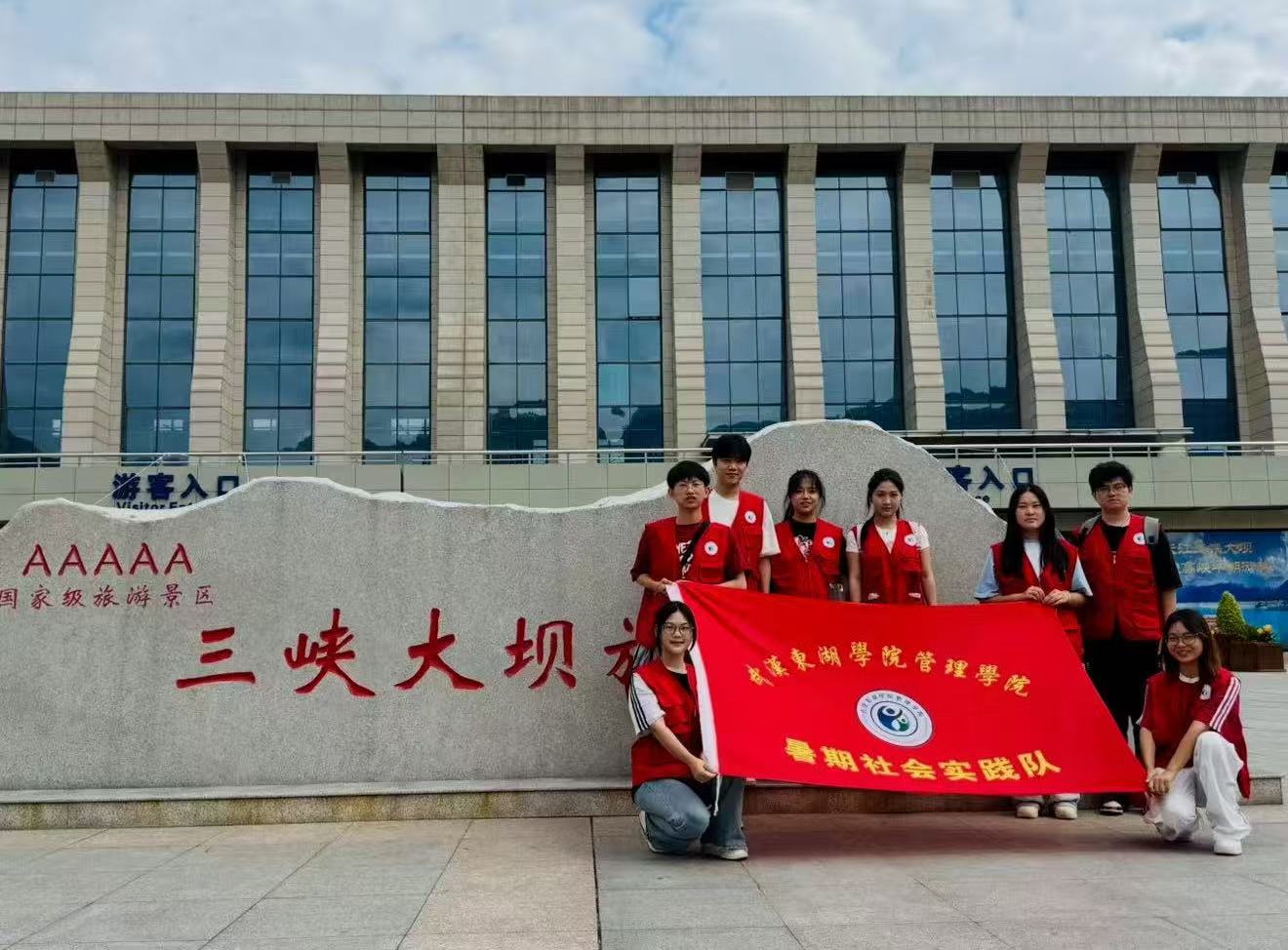 h|W(xu)ԺُƷ⌍(sh)`(du)̽΂ 