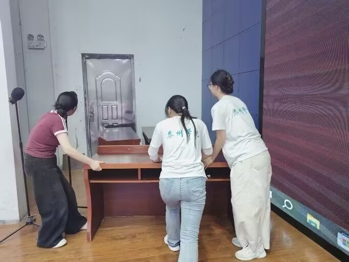 ഺ֧W⡪̩݌W(xu)Ժ֧̈F(tun)(du)Mo(j)(sh)