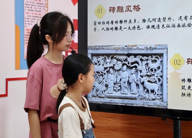 W(xu)ƽˮPudǧ꣬