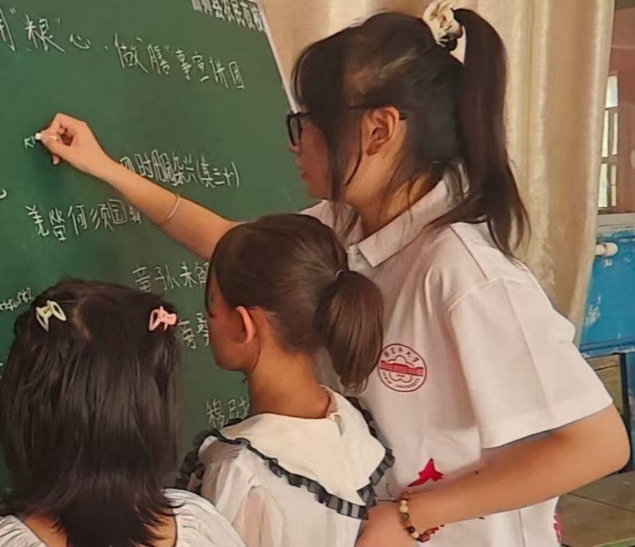 cʳײ(ji)Zco(h)ZxľW(xu)áZšvF(tun)