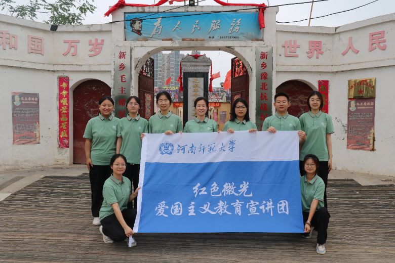 ӭһ  (qing) (dn)ʹώW(xu)ƌW(xu)W(xu)Ժtɫ΢⡱ۇxvF(tun)_չtɫЌW(xu)