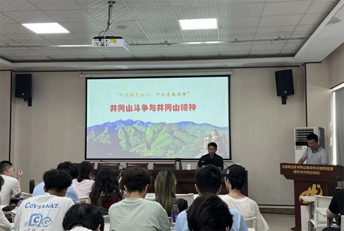 ǻ㟒ǧ־˼â̡ArIWʳƷƌWgWԺ`FMоɽ