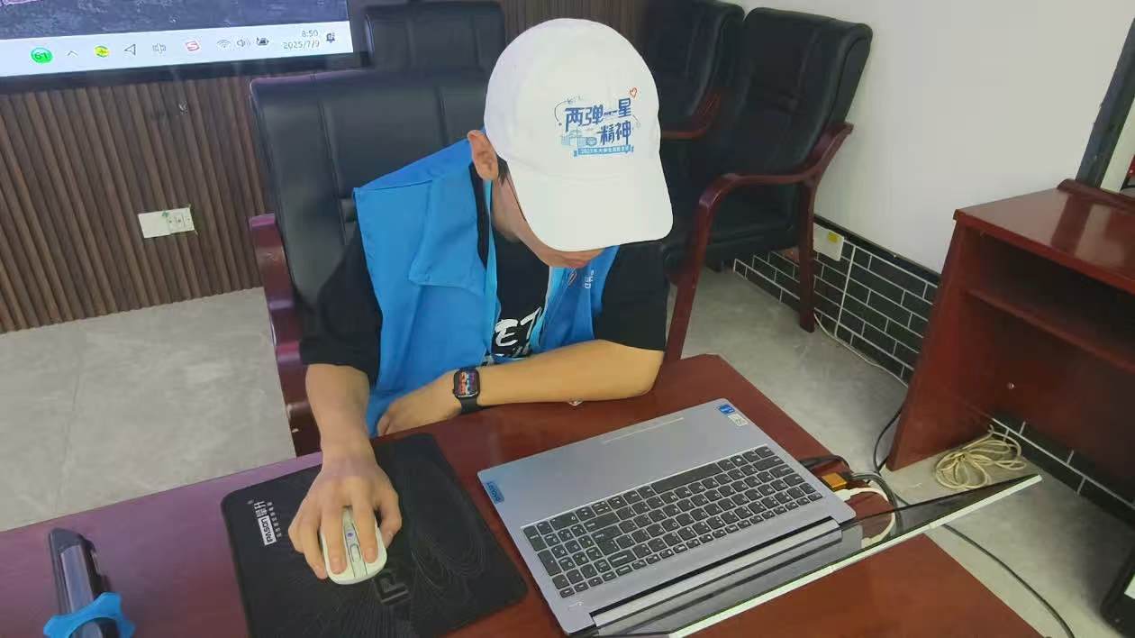 ُƷ⌍`ꠡɏһǡvF^vAMY