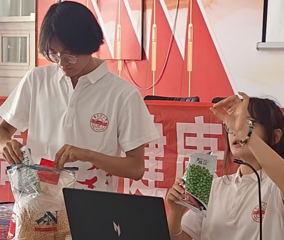 ͯй(ji)sؓ(f)ʳr(sh)