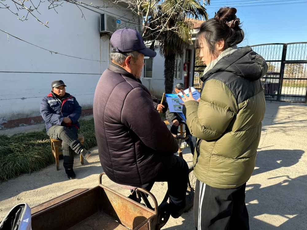 l(xing)^(q)ppǙC(j)ץ