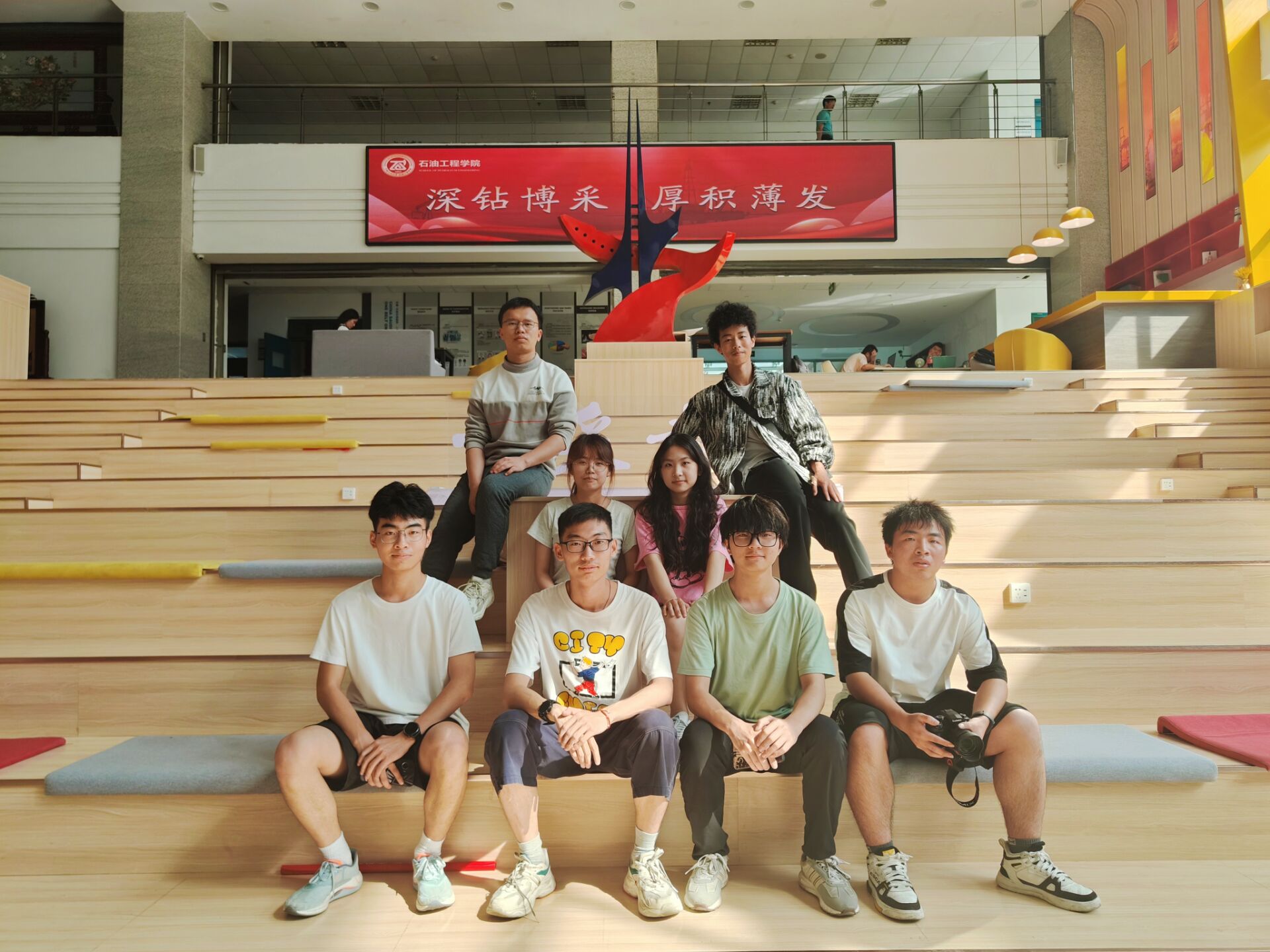 eqԥeŗʯ͌WӵʯИI{ˣ