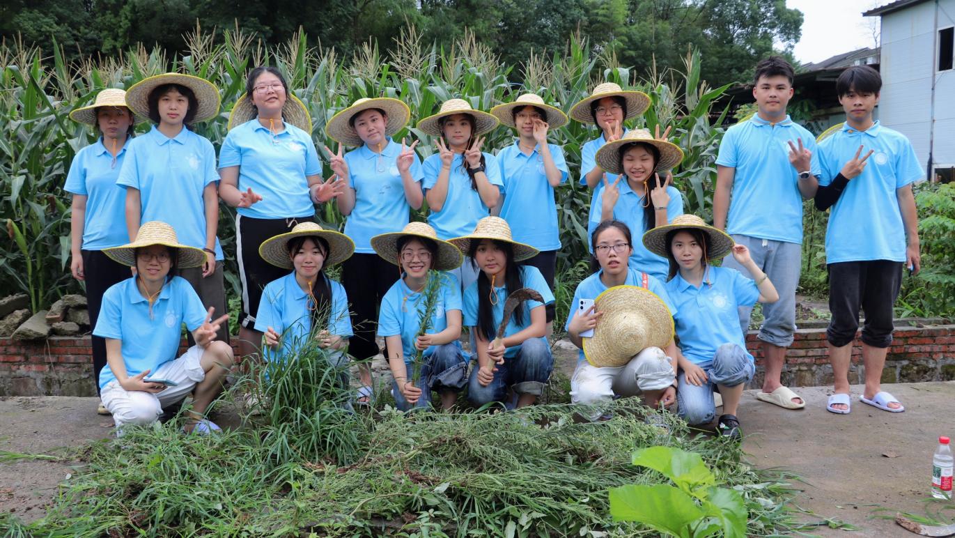 ഺǅRϴxҰؑcWcWԺϴ_չrB{