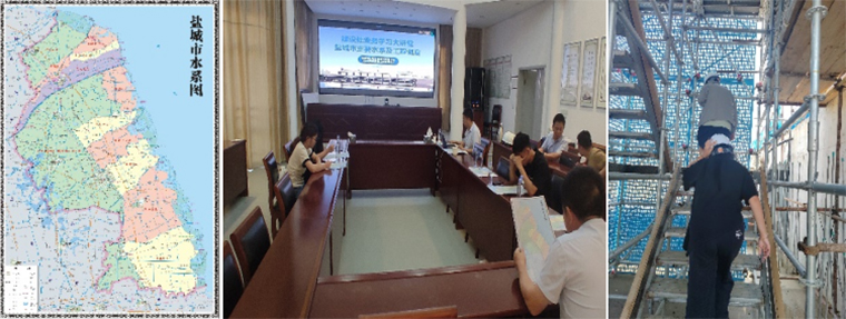 MˮOˮWOC늹̌WԺ}ˮWO{оF_չ{