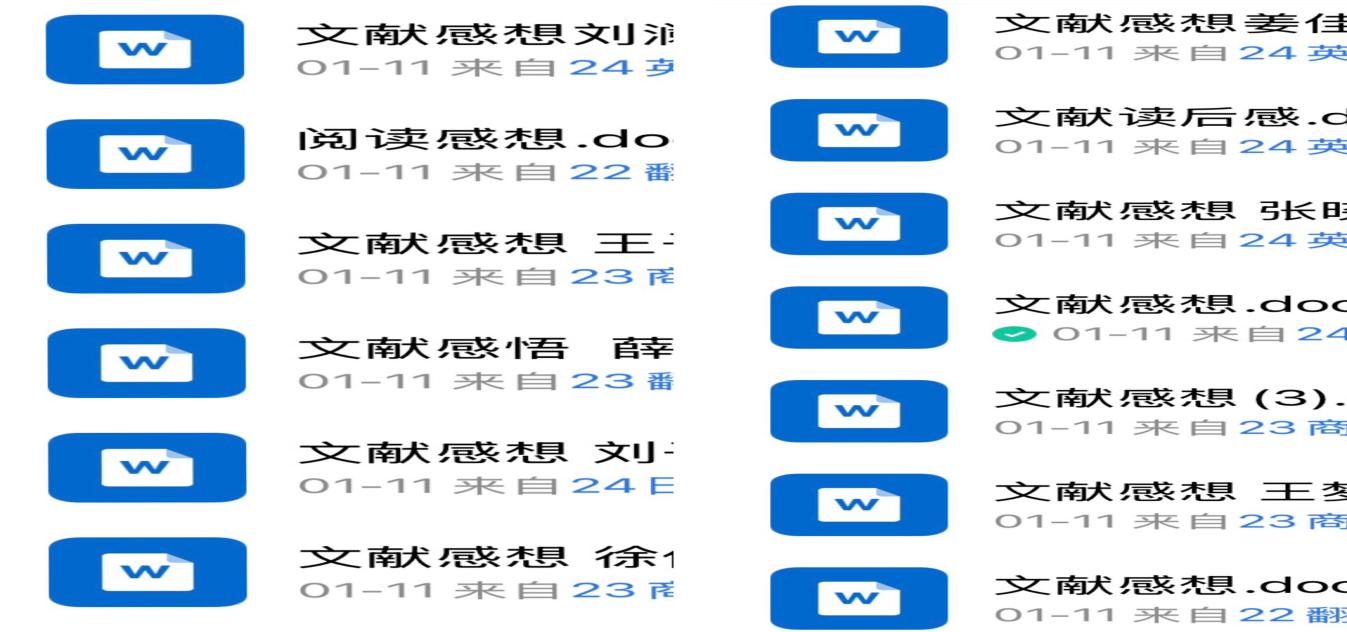   (dng)(ji)y(tng)»