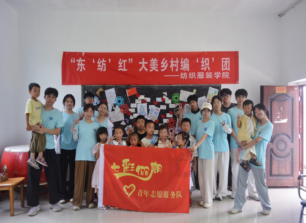 Ϲ̌W(xu)Ժ""ഺl(xing)؃ͯ չ_߲ʼڡ֧̻