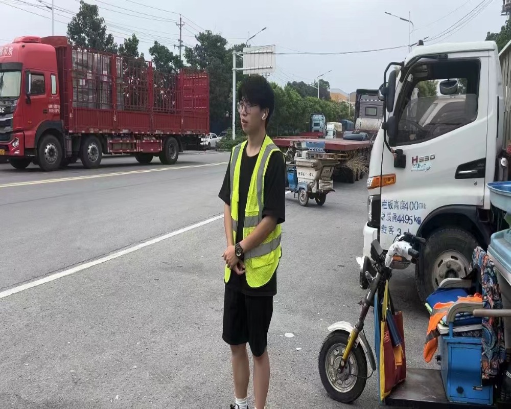 rIWC늹ԺWӷeO_չഺld`