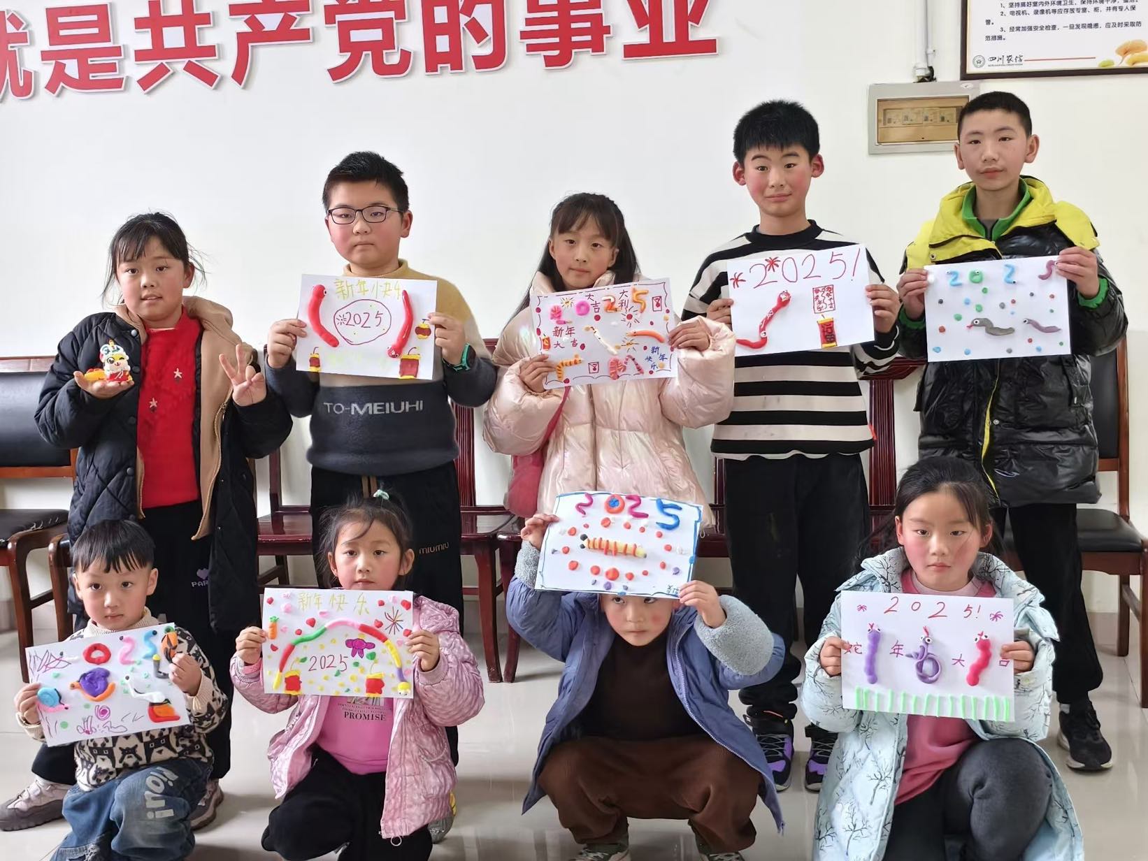 ͯ ֲL(zhng) ϴW(xu)W(xu)о2025꺮(hu)(sh)`(dng)