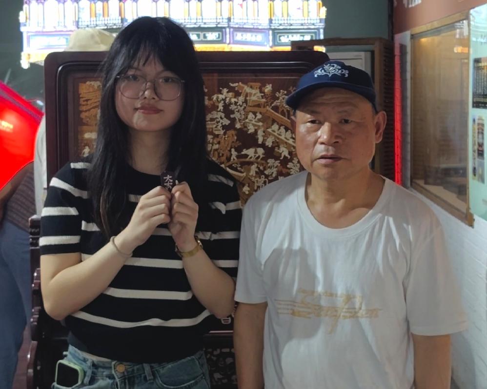 ǧ꽳 龹xm(x)A¡(gu)Ҽ(j)zˇľǶ̽L