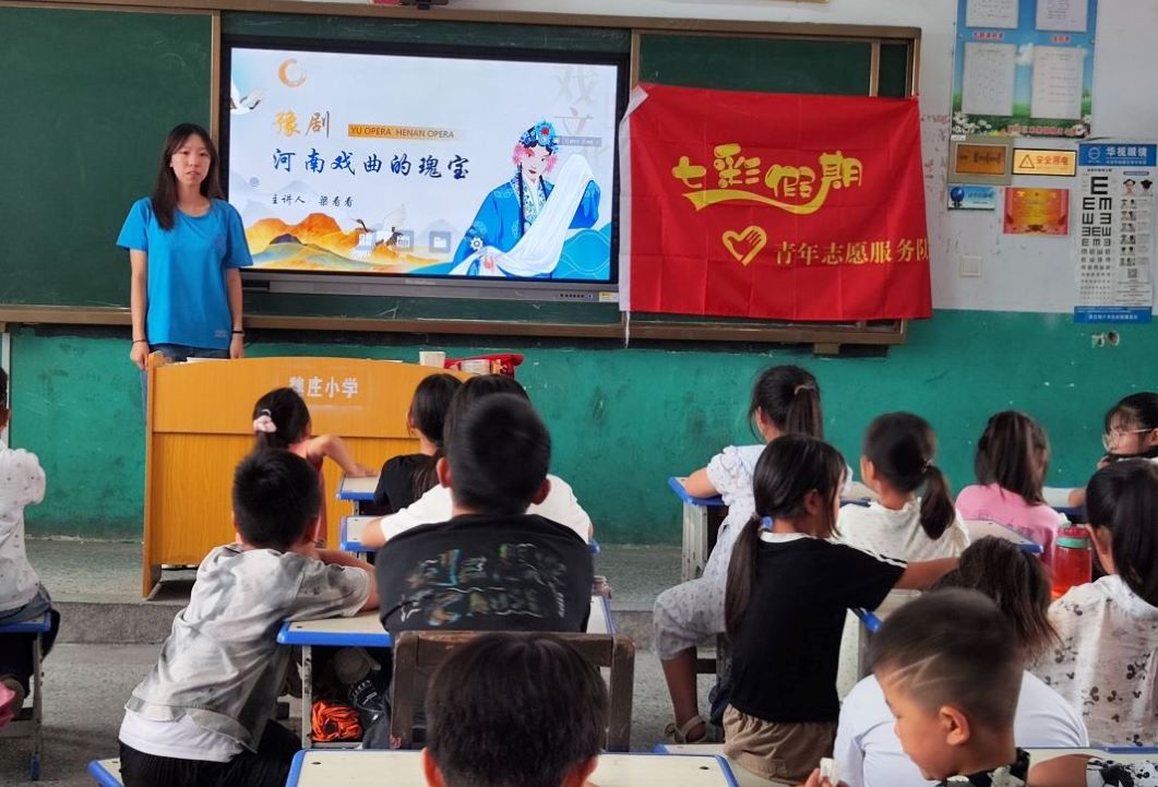 ԥ퍂PУ@ӺWϢƌWčWԺMǡ֧̈F_չԥɫn