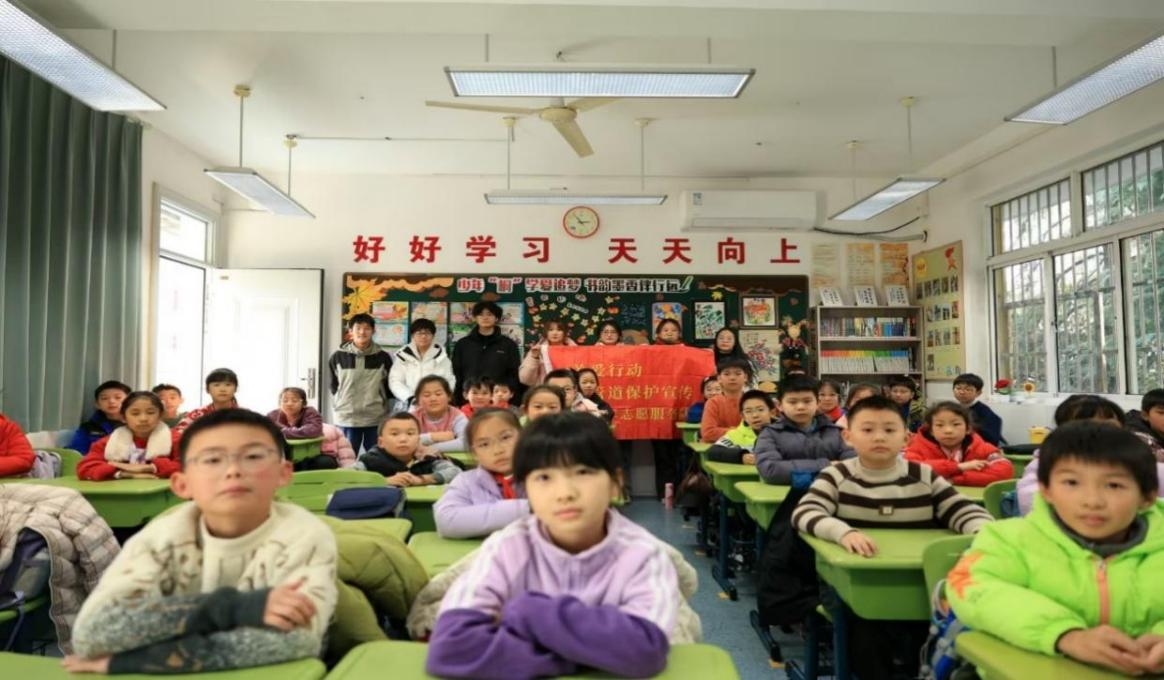 P(gun)ע͚ܵȫδꃺͯѳLӛ{(ln)o(h)l(wi)꠸i´ڶСW(xu)_չ͚ܵo(h)