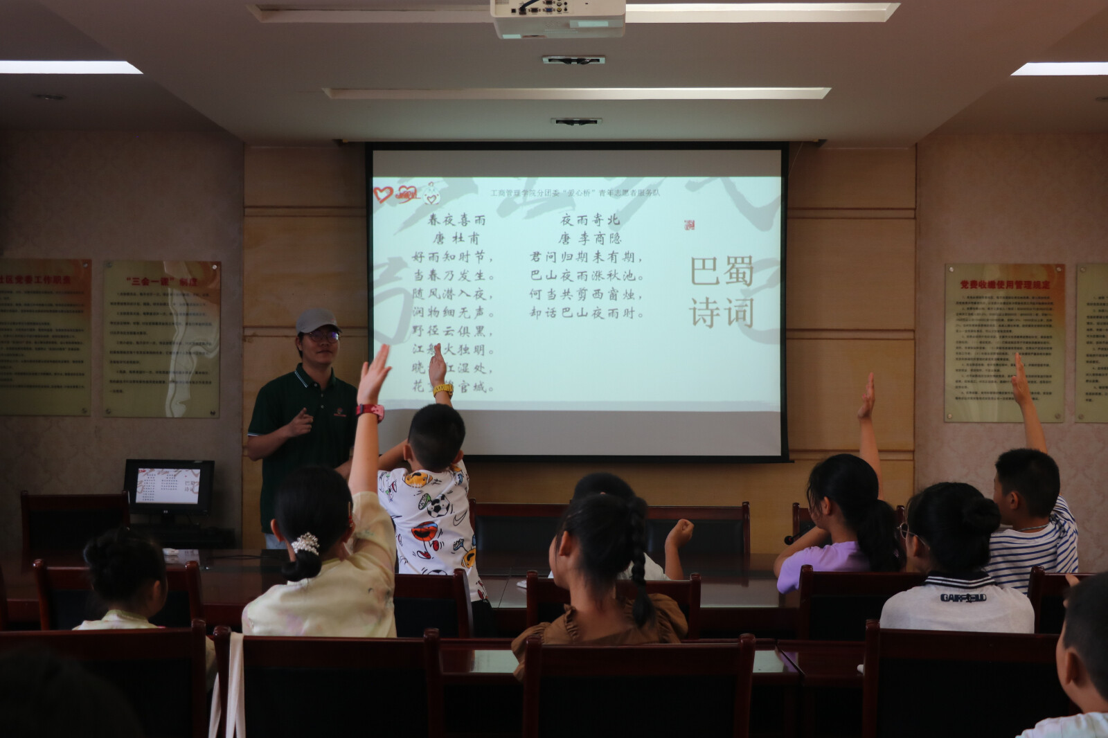 ԊƓPZͨĺBf ̹WԺ҈FSʢ_չԊ~bpn