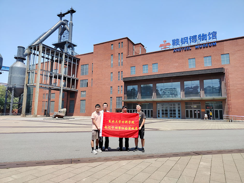 ͹Ilչĵ͌|WόWԺ|`F`ɹ