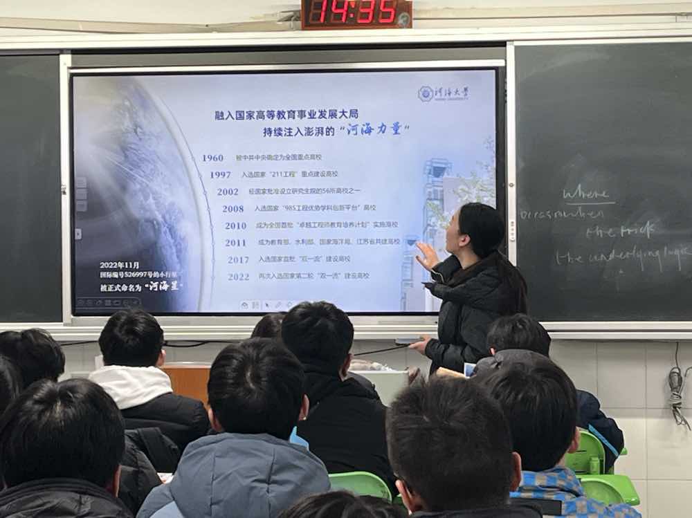 ӺW(xu)ԴȪ(hu)(sh)`ϵ}(mng)Ӻ