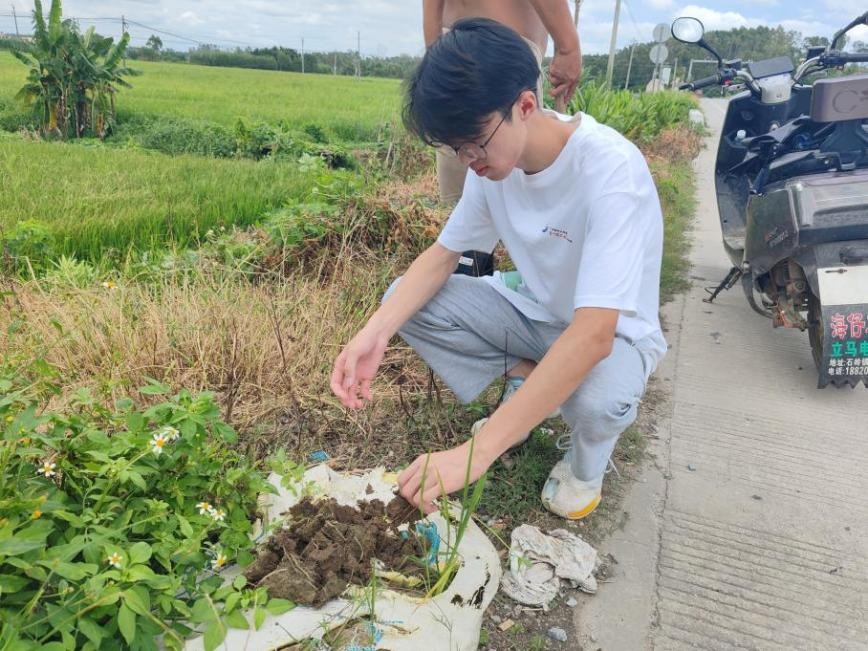 XώWԺGҰhͻꠣƼxldഺvw