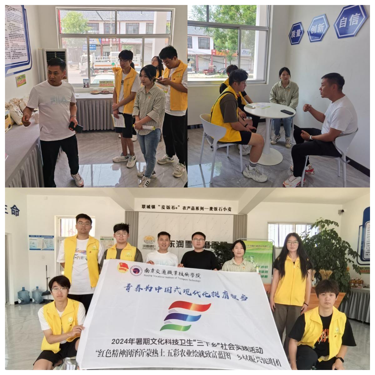 ϽW(xu)ӣLl(xing)w˲