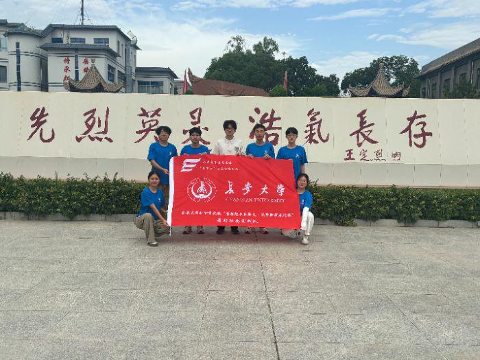 `ӛ | LWCҴ]ԭн³չD`ǰ߽ʿo^_չ`