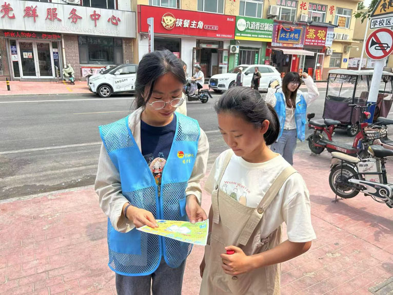 ĳǴWˎWԺek̽يW o`