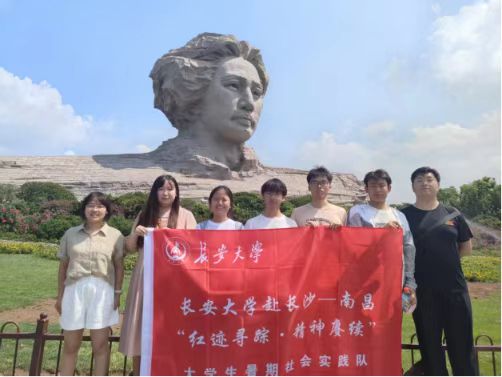 L(zhng)W(xu)L(zhng)ɳϲtEۙsm(x)(hu)(sh)`(du)^չ_tɫ(dng)