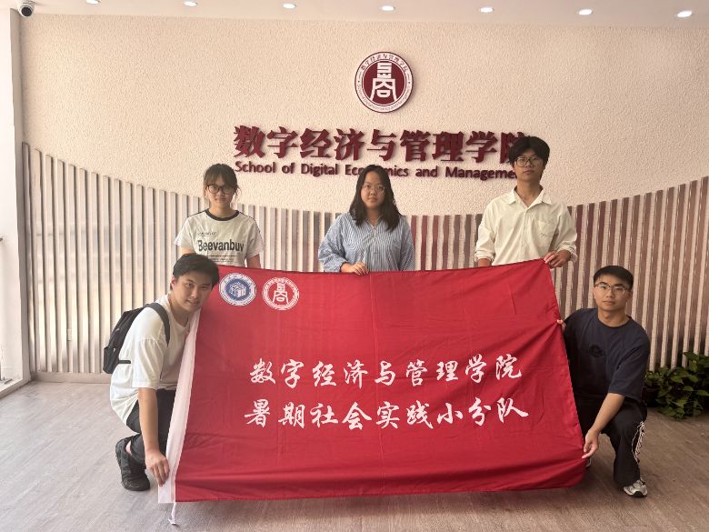 У{(dio)УW(wng)j(lu)ݛ錍`F(tun)aУW(wng)j(lu)ݛ顰Ч(yng)