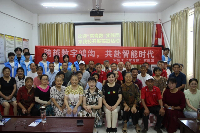 ֕rĘꌍ`F朽ӿƼcһ݅