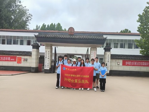 İ죺o˙Crw댤ռҡ̤l