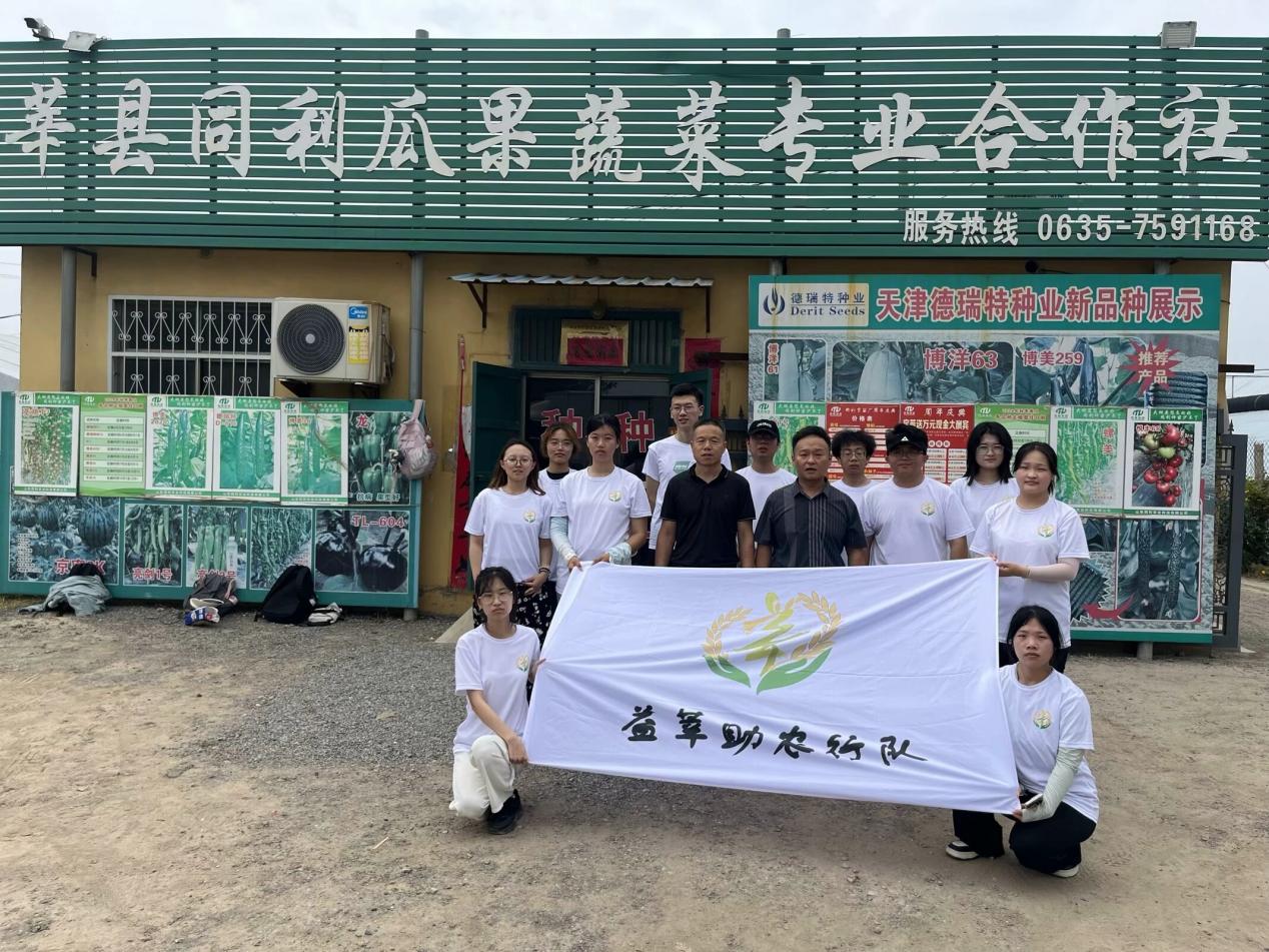 ƌWx࣬rIFlչWԺݷrꠅ^ĳݷhκf悖|