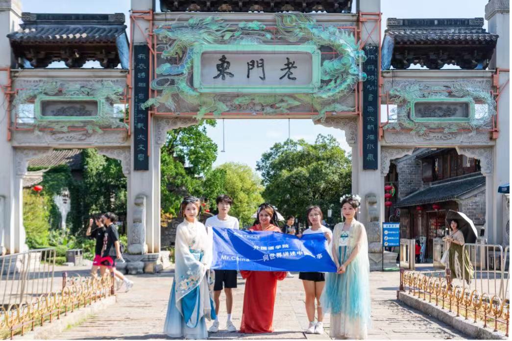 pZvZhϺMr.ChinaFչFAĻ