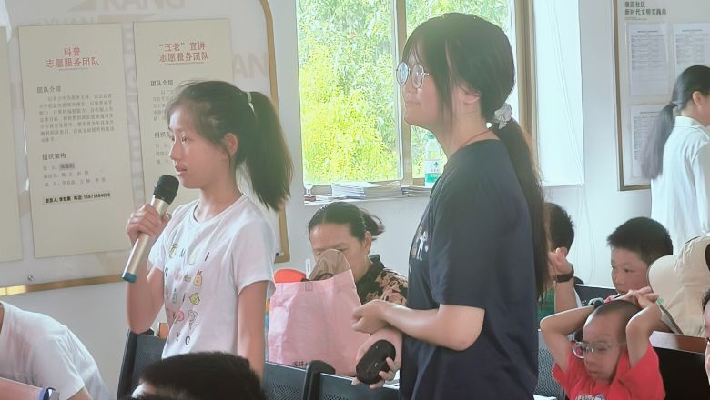 ŮӌWԺ̌WAM@^_չа񷨵v