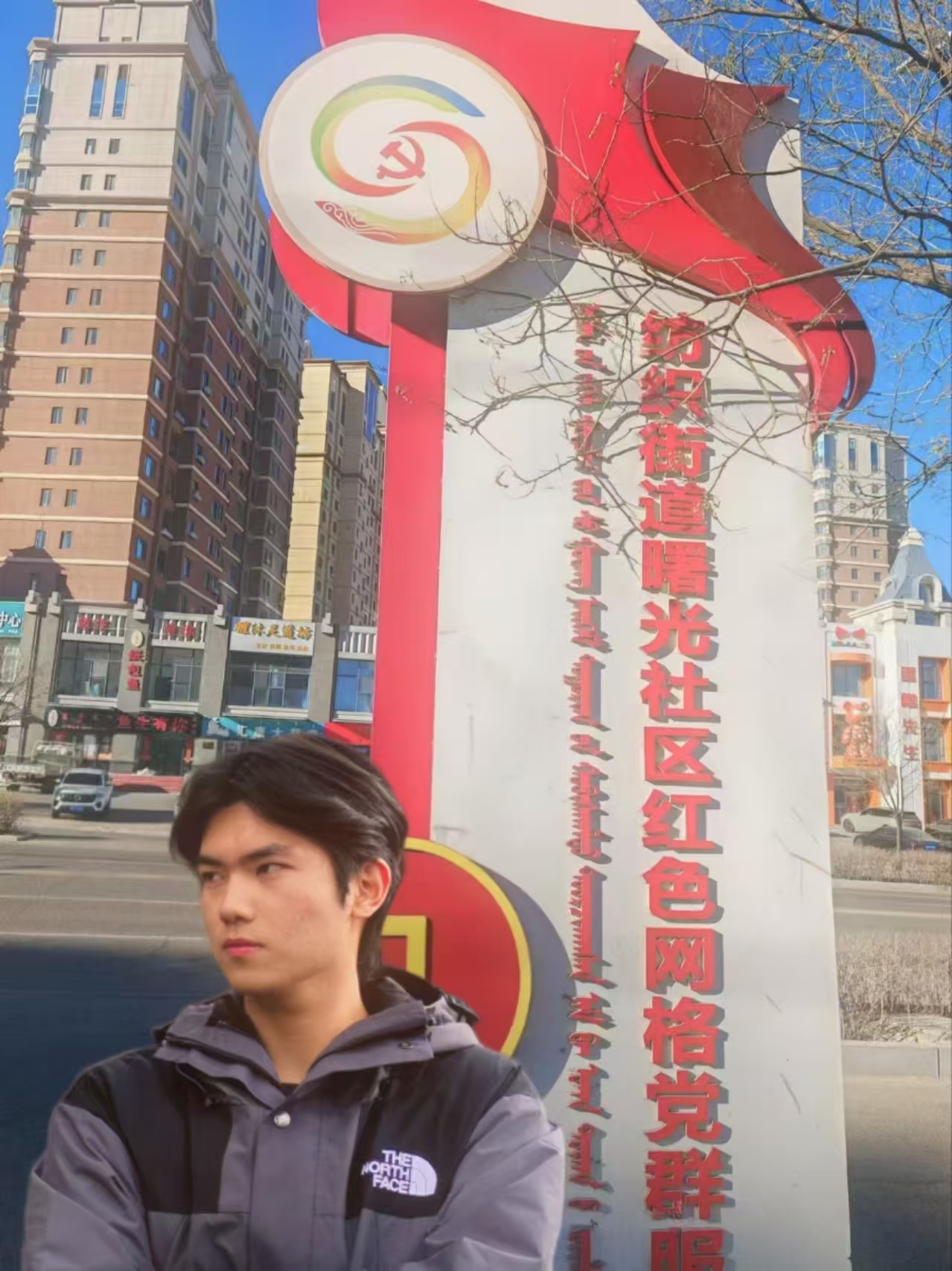 W(xu)Ͷ^(q)(w)Ļcl(f)չ