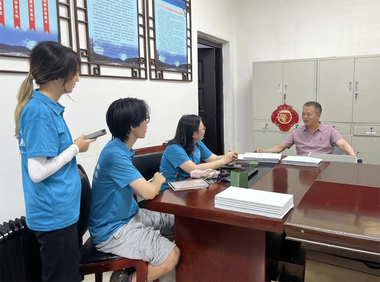 ɽLWӆӋŴǻ̽·GɫI