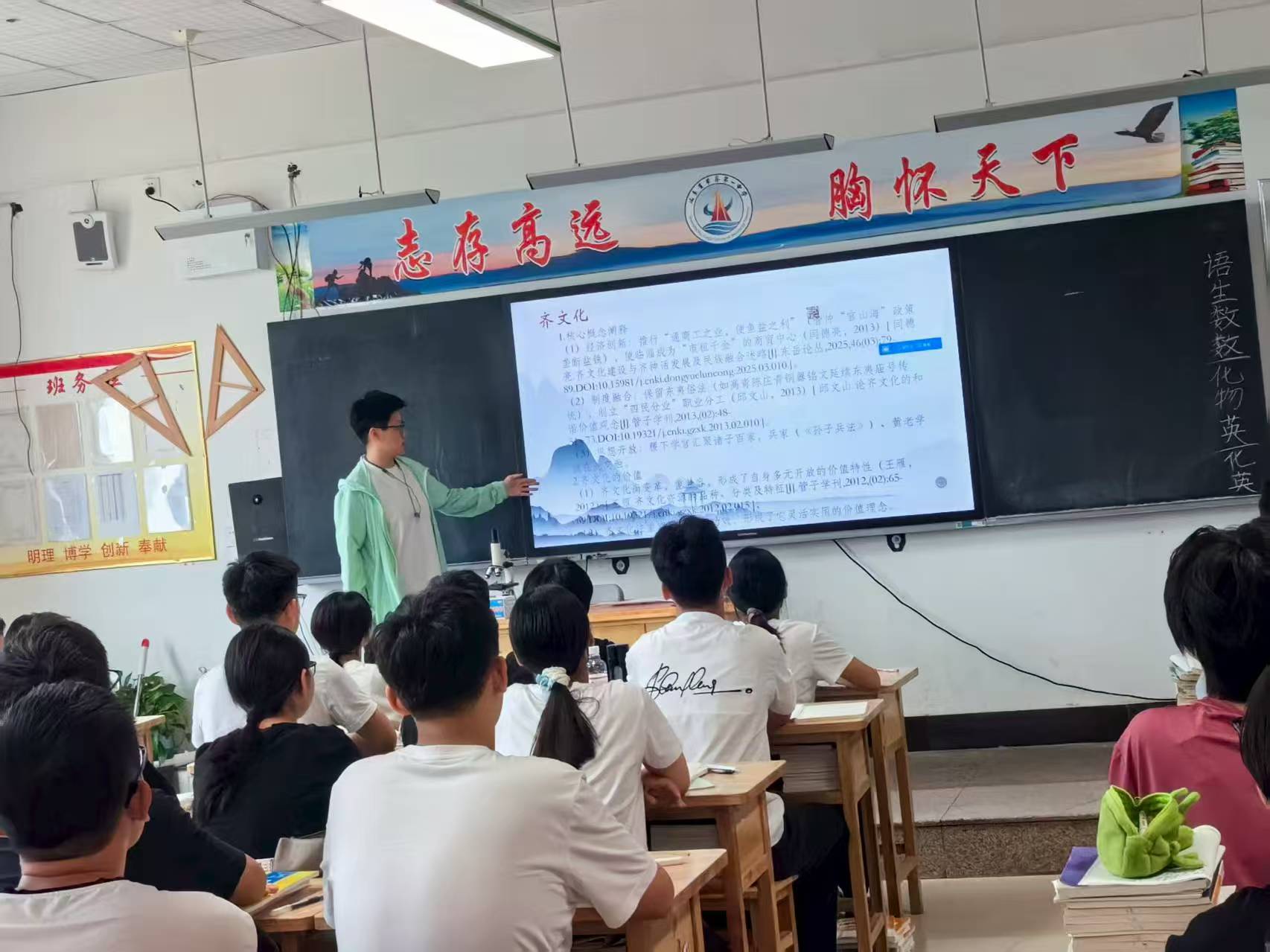 WR˼xWԺ``꠼o˼nT·