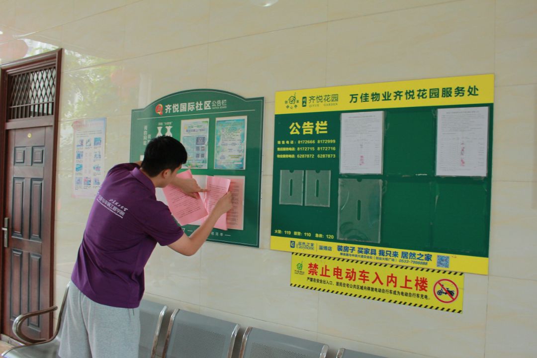 ǵ֪ͨNf顪ѭС`F긣ů