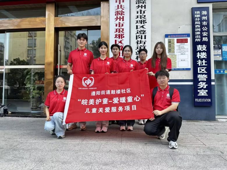 ݌W(xu)Ժo(h)ͯ ůͯġͯP(gun)۷(w)W(xu)I(y)o(do)(xing)Ŀȫ