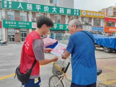 ɽ|W(xu)ɽrȡF(tun) ǰ^(q)_չ֪R