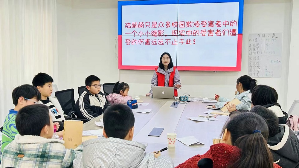 ܽ^У@o(h)ഺ}ϴW(xu)W(xu)о2025꺮(sh)`