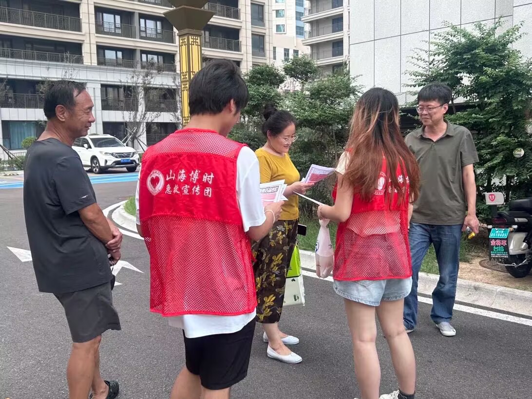 ɽrȡF묔ɽ^(q)_չȿջ