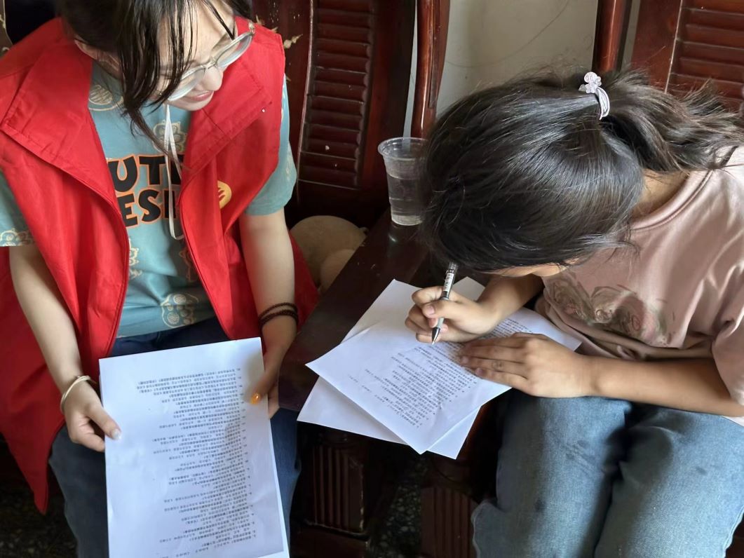 P(gun)p̼(ji)ˮ{(dio)顪ӺW(xu)丝ɝԥ̽δǧl(xing)fh(hun)С(du)