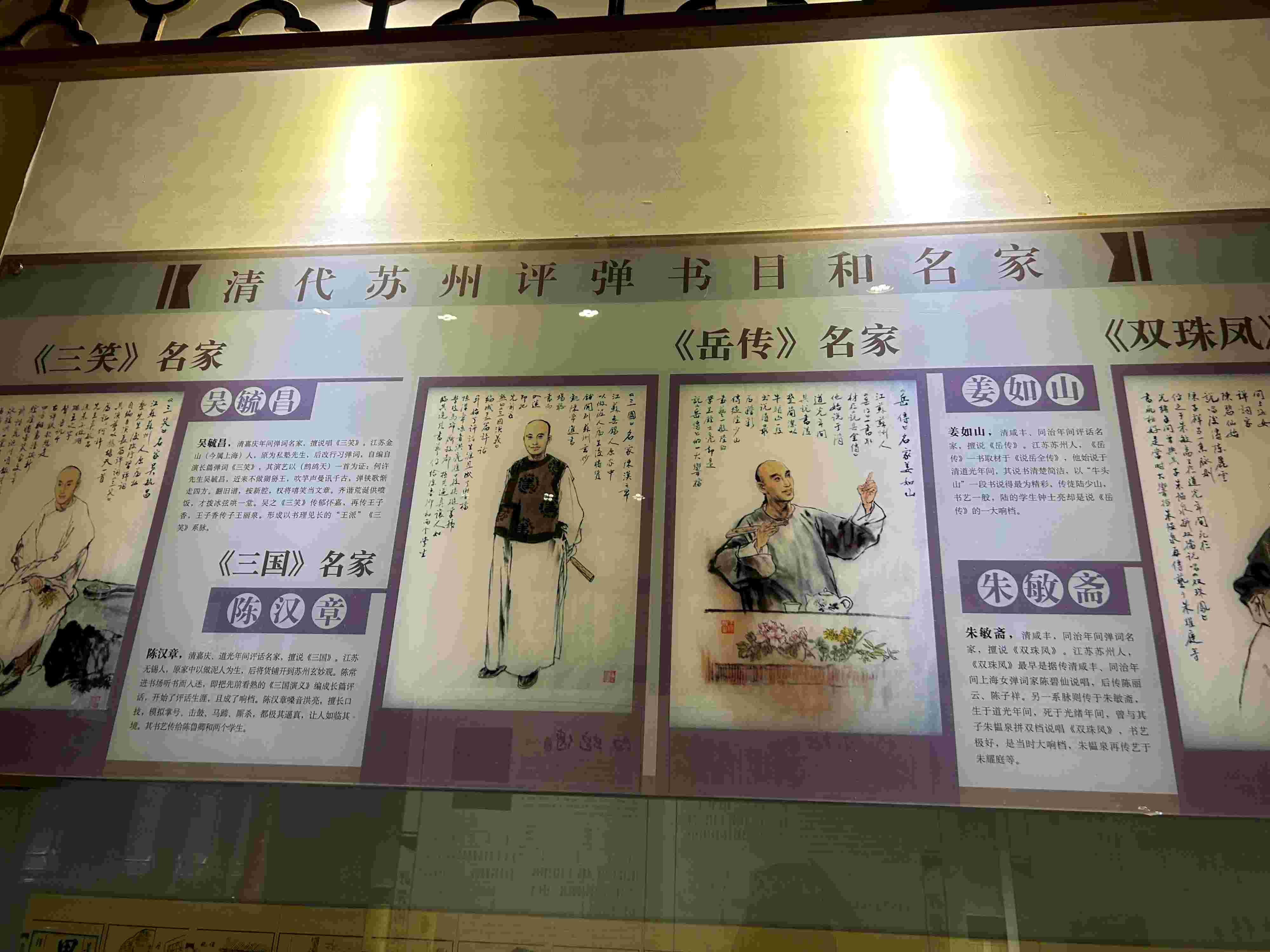 u¡ϾWKu{ռF꠵ڶ{ЈAMY